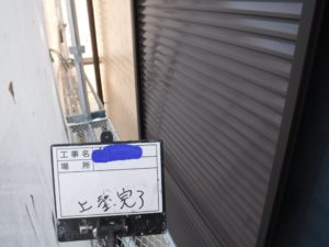和泉市の外壁塗装・屋根塗装専門店ロードリバース442