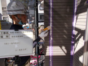和泉市の外壁塗装・屋根塗装専門店ロードリバース460