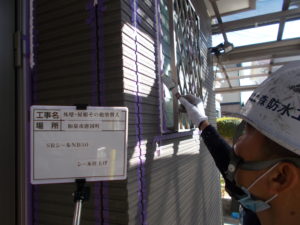 和泉市の外壁塗装・屋根塗装専門店ロードリバース461