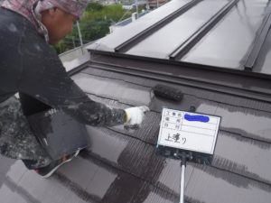 和泉市の外壁塗装・屋根塗装専門店ロードリバース300