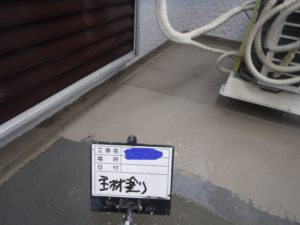 和泉市の外壁塗装・屋根塗装専門店ロードリバース395