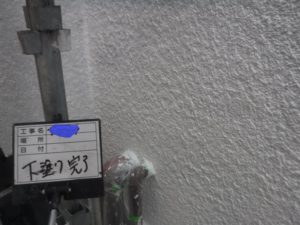 和泉市の外壁塗装・屋根塗装専門店ロードリバース379
