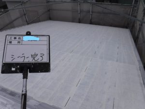 和泉市の外壁塗装・屋根塗装専門店ロードリバース413