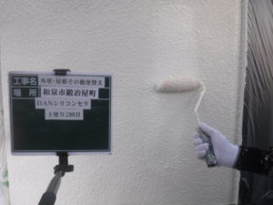 和泉市の外壁塗装・屋根塗装専門店ロードリバース1013
