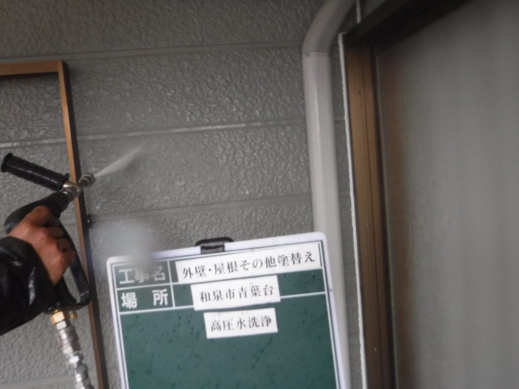 和泉市の外壁塗装・屋根塗装専門店ロードリバース678