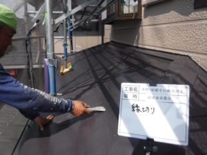 和泉市の外壁塗装・屋根塗装専門店ロードリバース677