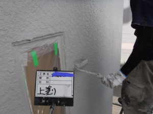 和泉市の外壁塗装・屋根塗装専門店ロードリバース381