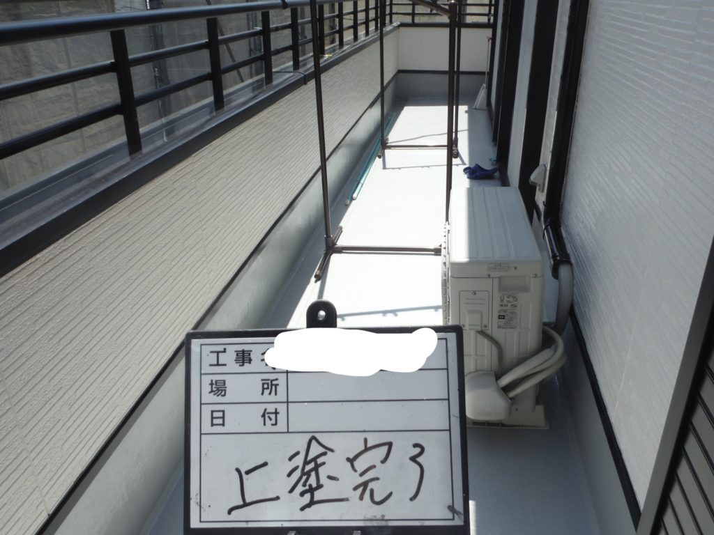 和泉市の外壁塗装・屋根塗装専門店ロードリバース834