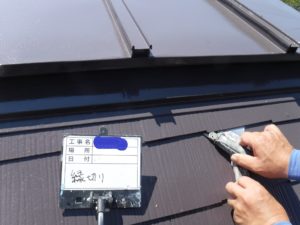 和泉市の外壁塗装・屋根塗装専門店ロードリバース302