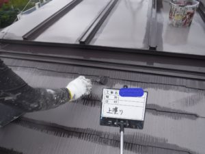 和泉市の外壁塗装・屋根塗装専門店ロードリバース299