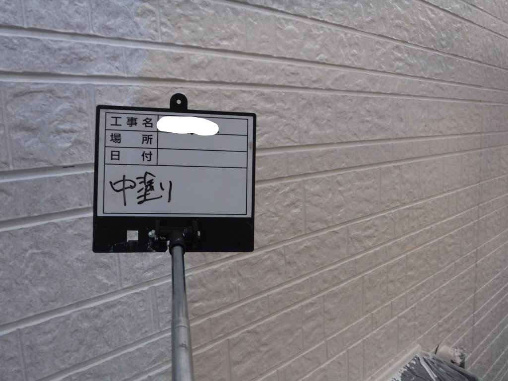 和泉市の外壁塗装・屋根塗装専門店ロードリバース1311