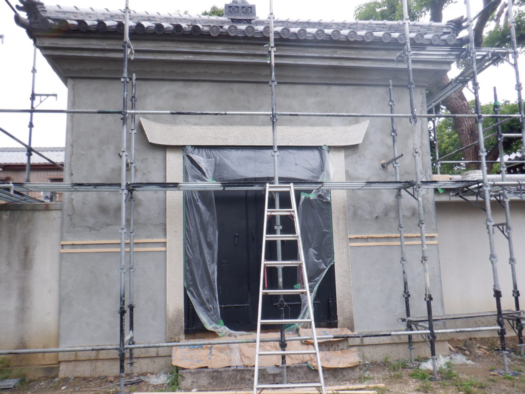 外壁塗装・屋根塗装専門店ロードリバース1873
