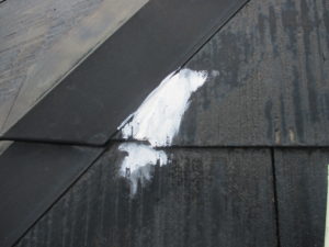 外壁塗装・屋根塗装専門店ロードリバース2003