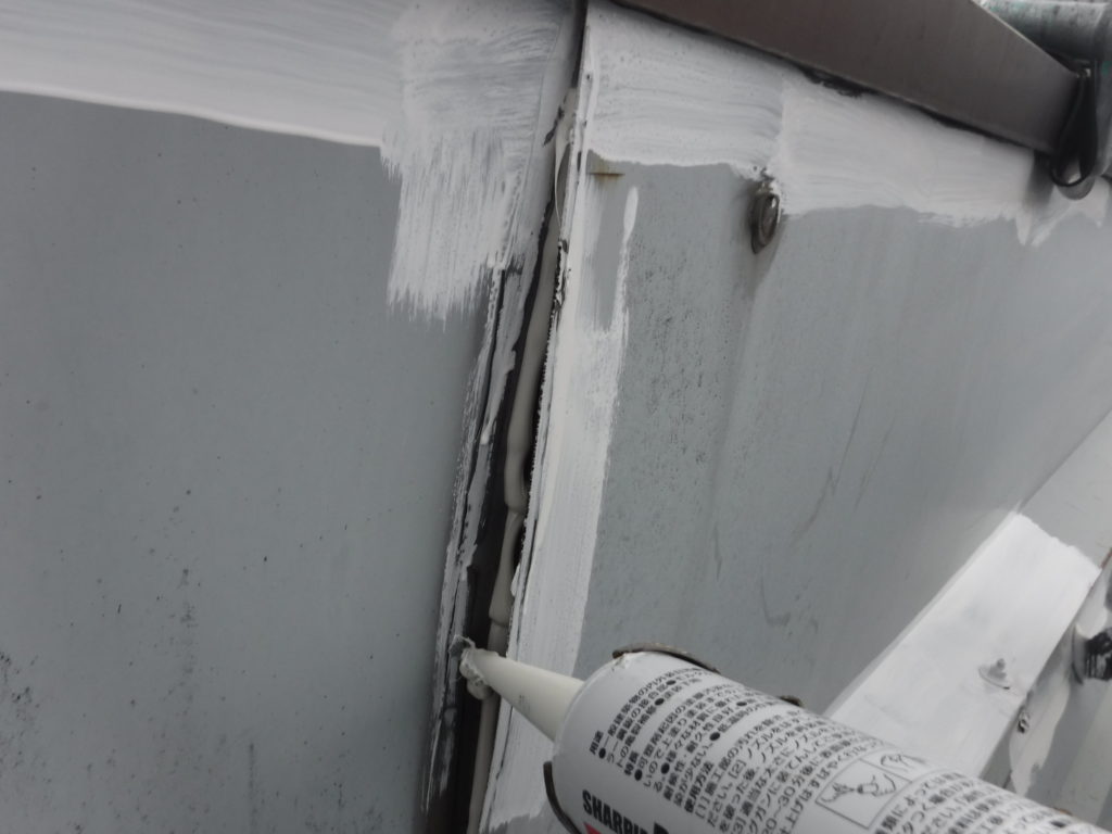 外壁塗装・屋根塗装専門店ロードリバース2240