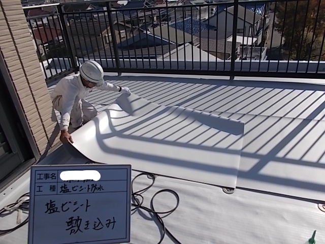 和泉市・泉大津市の外壁塗装・屋根塗装専門店ロードリバース2712