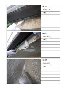 和泉市・泉大津市の外壁塗装・屋根塗装専門店ロードリバース3223