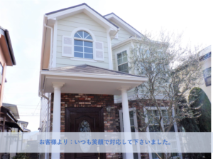 堺市南区N様邸外壁塗装・屋根塗装工事