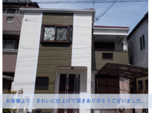 和泉市M様邸外壁塗装・屋根塗装工事 2021年4月