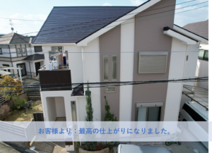 和泉市O様邸外壁塗装・屋根塗装工事 2021年11月