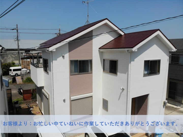 堺市南区O様邸外壁塗装・屋根塗装工事 2022年5月