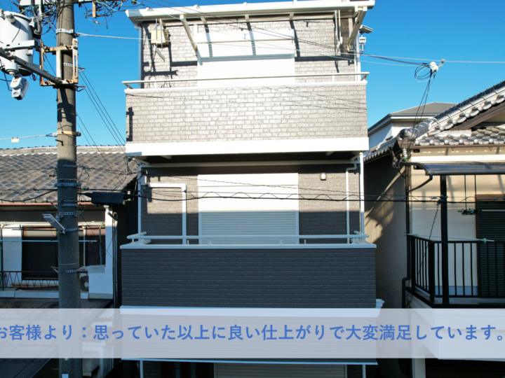 岸和田市Ｍ様邸外壁塗装・屋根塗装工事 2023年1月