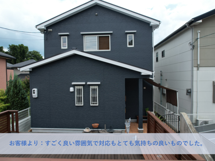 堺市南区Ｙ様邸外壁塗装・屋根塗装工事 2023年8月