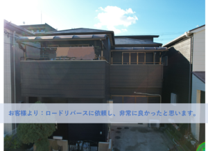 和泉市Ｍ様邸外壁塗装・屋根塗装工事 2023年11月