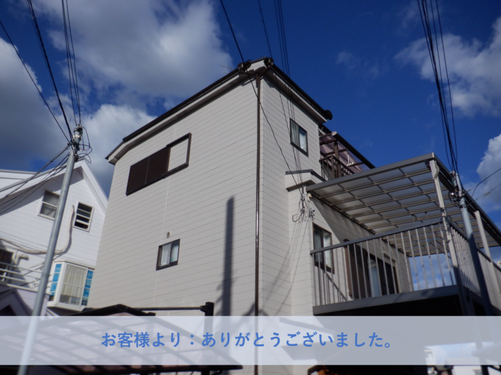 堺市中区Ｔ様邸外壁塗装・屋根塗装工事 2024年10月