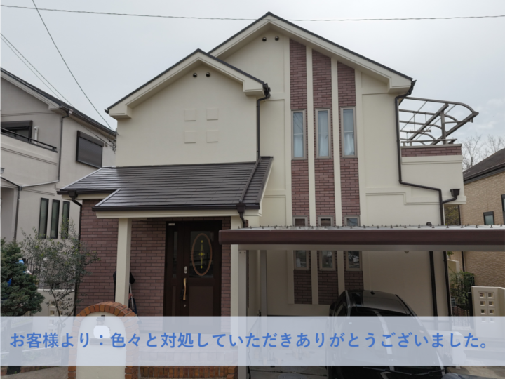 和泉市Ⅰ様邸外壁塗装・屋根塗装工事 　2025年3月