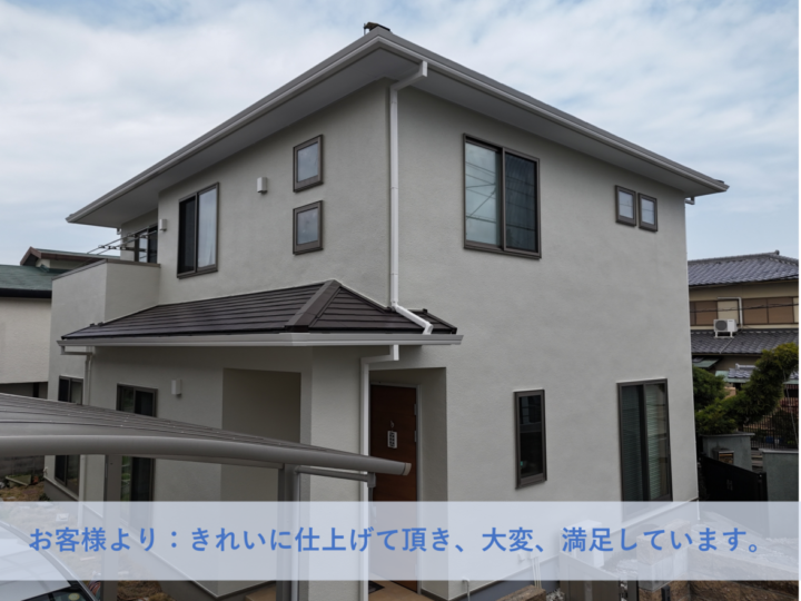 和泉市Ｓ様邸外壁塗装・屋根塗装工事 2025年３月
