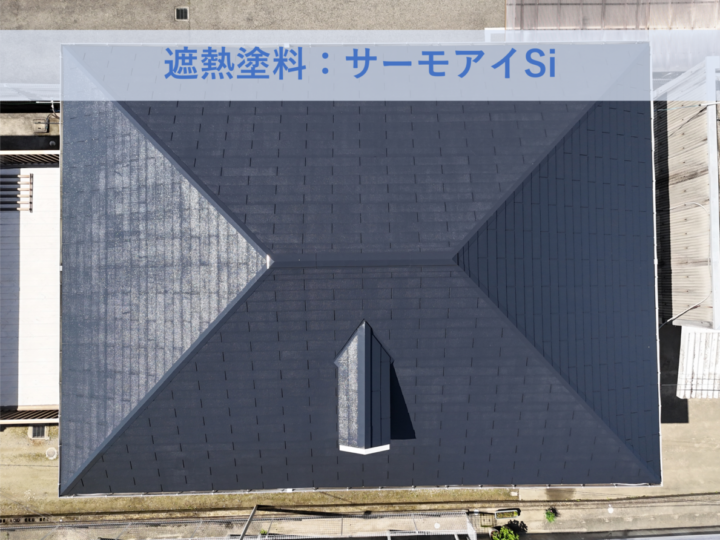 和泉市F様邸屋根塗装工事
