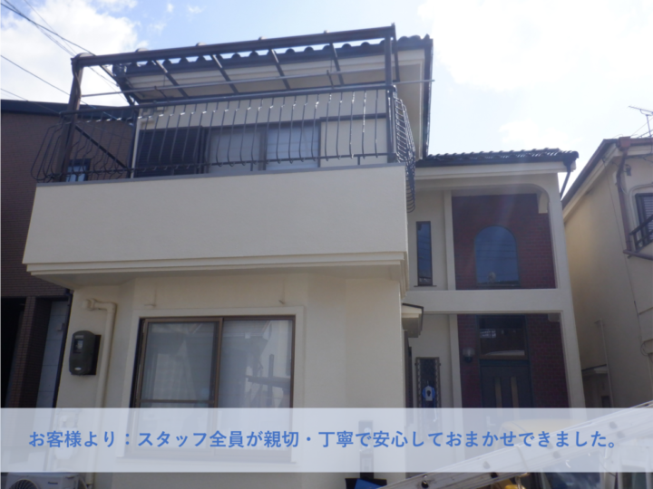 和泉市M様邸外壁塗装工事 　2025年４月