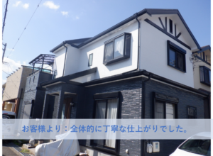 和泉市A様邸外壁塗装・屋根塗装工事 2025年４月