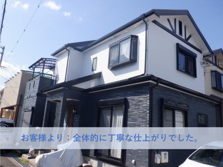和泉市A様邸外壁塗装・屋根塗装工事 2025年4月
