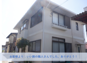 和泉市F様邸外壁塗装・屋根塗装工事 　2025年４月