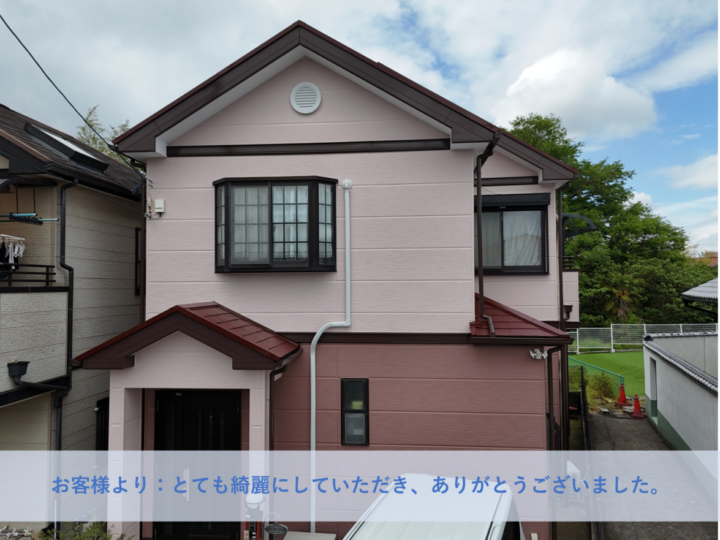 和泉市N様邸外壁塗装・屋根塗装工事 2025年４月