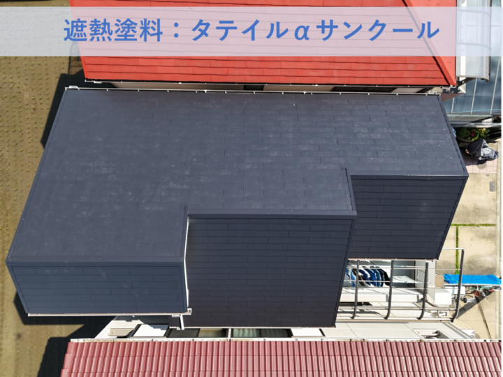 和泉市Ｓ様邸屋根塗装工事