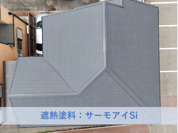 和泉市Ｋ様邸屋根塗装工事