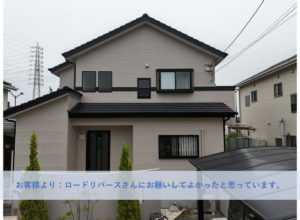 和泉市N様邸外壁塗装・屋根塗装工事 2025年５月