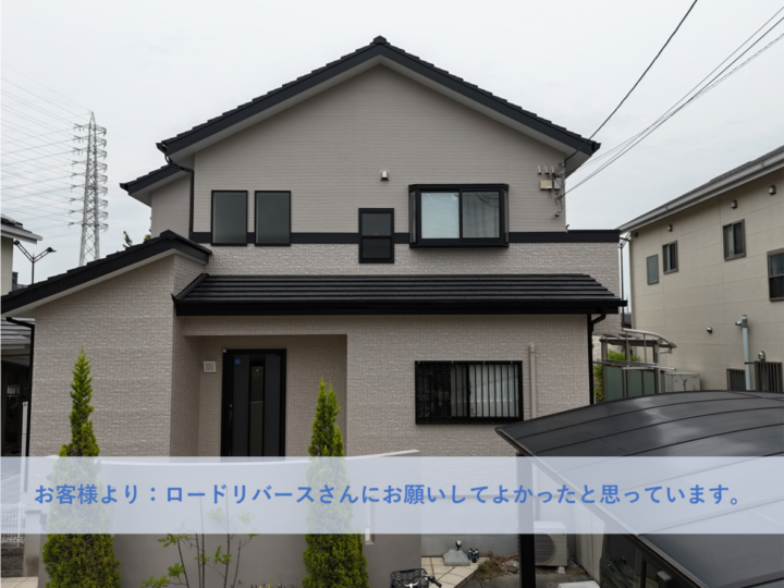 和泉市N様邸外壁塗装・屋根塗装工事 2025年５月