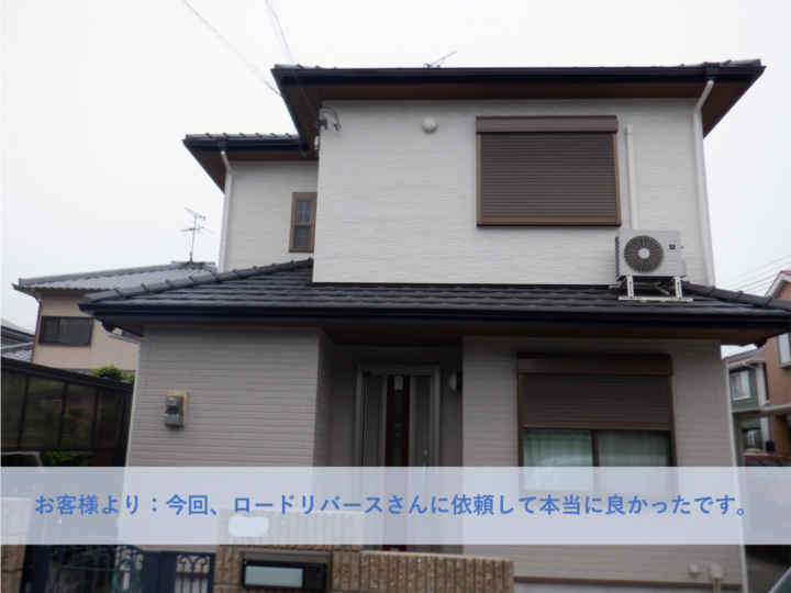 和泉市I様邸外壁塗装工事 2025年５月