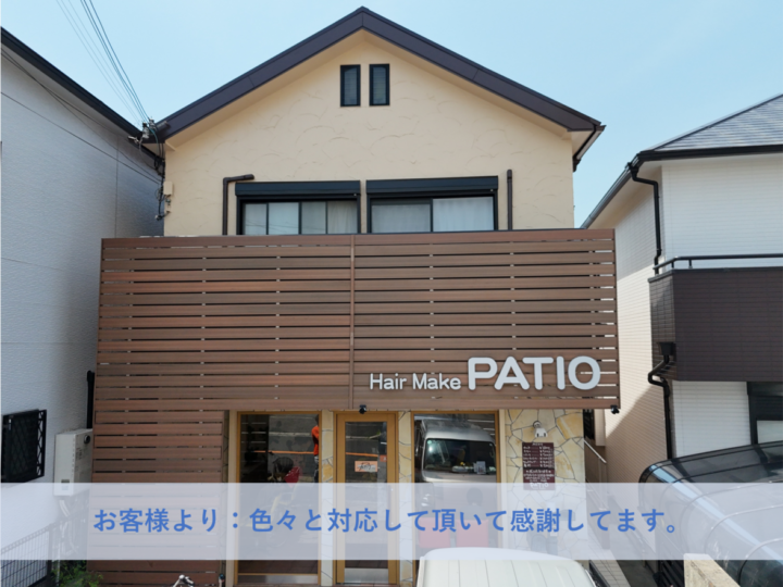 和泉市H様邸外壁塗装・屋根塗装工事 2025年6月