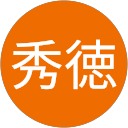 平井秀徳 平井秀徳