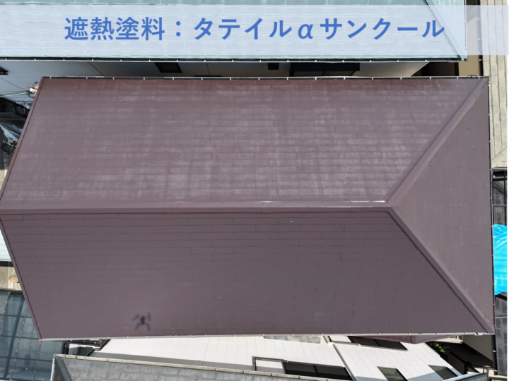 和泉市Ｈ様邸屋根塗装工事