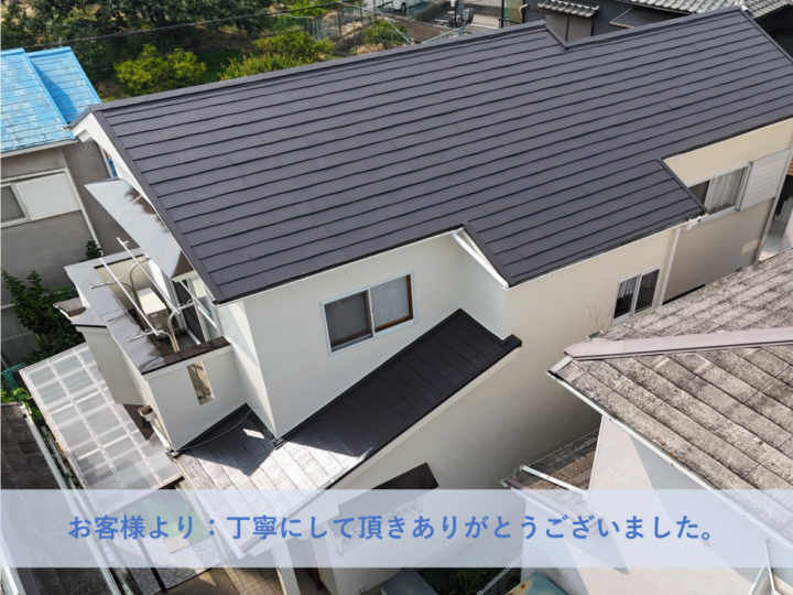 和泉市T様邸外壁塗装・屋根塗装工事 2025年7月