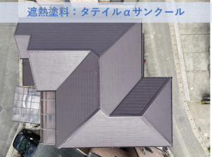 和泉市Ｉ様邸屋根塗装工事