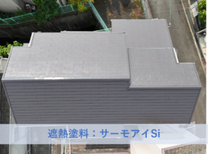 和泉市Ｔ様邸屋根塗装工事