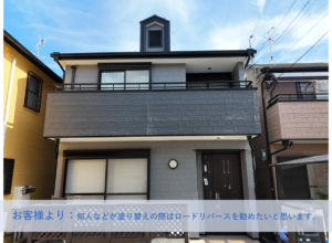 和泉市M様邸外壁塗装・屋根塗装工事 2025年７月