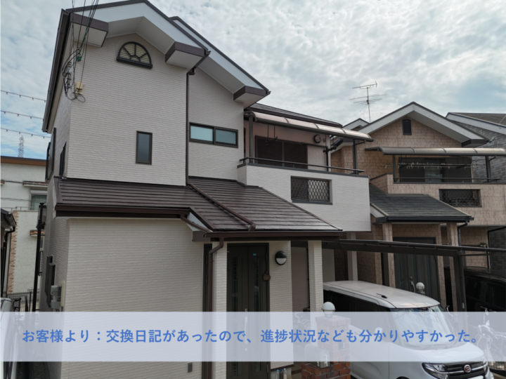 和泉市I様邸外壁塗装・屋根塗装工事 2025年7月