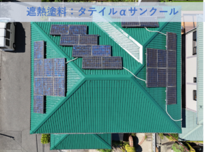 和泉市Ｋ様邸屋根塗装工事